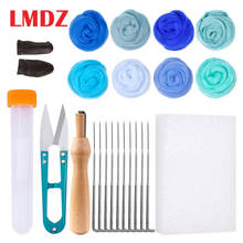 LMDZ Blue Wool Needle Felting Kit DIY Wool Roving for Felting Wool Needle Hand Spinning Yarn Craft Making Needlework Accessories 2024 - buy cheap