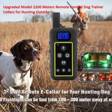 JANPET 2200 YD Remote Dog Training Shock Collar Hunting Pet Trainer Collars Waterproof Rechargeable for Medium/Large Dogs 2024 - buy cheap