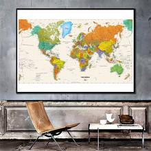 Карта мира физическая карта 150x225 см Водонепроницаемая складная карта без национального флага для путешествий и путешествий 2024 - купить недорого