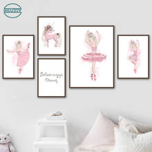 Pink Ballet Girl Unicorn Quotes Wall Art Canvas Painting Nordic Watercolor Wall Pictures Poster For Baby Kids Room Unframed 2024 - buy cheap