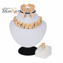 MUKUN Мода Дубай золотые Ювелирные наборы для женщин африканская свадьба проволока ожерелье с подвесками браслет серьги нигерийские Свадебные ювелирные изделия 2024 - купить недорого