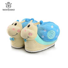 Funny Home Slippers Woman Cartoon Cotton Slippers Cute Little Snail Slippers Velvet Women Shoes Factory Direct Sales 2024 - buy cheap