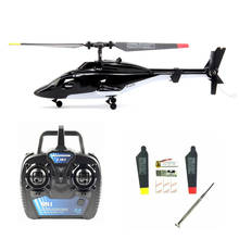 ESKY-helicóptero teledirigido F150 V2, 5 CANALES, 2,4G, AHSS, 6 ejes, giroscopio, sistema Flybarless, doble tasa, negro, modelo de helicóptero teledirigido, juguetes con Control de vuelo CC3D 2024 - compra barato