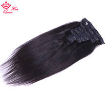 Queen Hair-extensiones de cabello humano brasileño liso, conjunto de 8 unids/set, 120G, Color Natural, envío rápido 2024 - compra barato