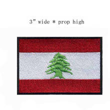 Bandera bordada del Lebanon de 3 pulgadas, parche de chaleco ancho, parches de campo, árbol 2024 - compra barato