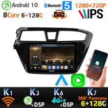 6+128G 1280*720 Android 10 Car Multimedia Player For Hyundai i20 2014-2018 GPS Navigation Radio DSP 360 4*AHD Camera 4G LTE WiFi 2024 - buy cheap