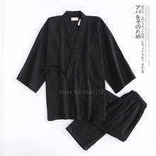 Conjunto de ropa de dormir para hombres, Kimono tradicional japonés Yukata de algodón, ocio, noz para casa, pijamas sólidos informales 2024 - compra barato