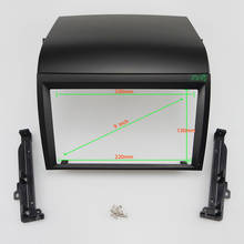 9-дюймовая автомобильная аудио рамка GPS навигация панель автомобиля dvd пластиковая рамка Fascia подходит для PRIUS 2002-2009 2024 - купить недорого
