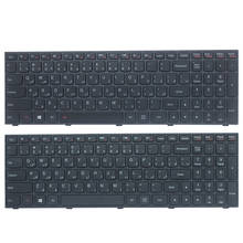 Новая клавиатура для ноутбука Lenovo IdeaPad 305-15 305-15IBD 305-15IBY 305-15IHW AR 2024 - купить недорого