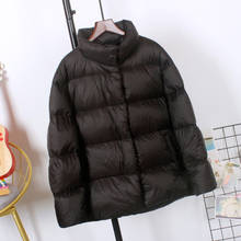 Ladies down jacket bread thick short stand-up collar lightweight white duck down ladies cotton jacket 2024 - buy cheap