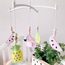 Baby Crib Mobiles Rattles 0-12 Months Baby Toys Newborn Hanging Bed Bell Carousel Hairball For Infant Bebe Cots Decor Holder 2024 - buy cheap