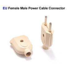 EU European AC Electric Power Rewireable Socket Outlet Male Female Wiring Plug Power Cable Extension Cord Cable Connector 2024 - buy cheap