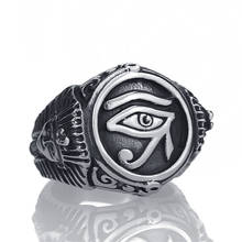 Мужское винтажное древнее египетское кольцо «Фараон» Египетский Глаз Гора РА удджат талисман байкерское кольцо ювелирные изделия 2024 - купить недорого