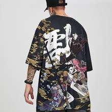 "2021 camiseta de hip hop estilo japão harajuku manga curta solta camisa masculina casual verão oversized masculino asiático roupas ff3133 2024 - compre barato