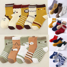 5 пар/лот, Осень-зима, новые хлопковые носки для детей, мягкие детские носки с мультяшным автомобилем для мальчиков и девочек, подарки, детские короткие носки 2024 - купить недорого