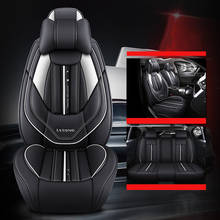 Car seat cover for lexus lx470 nx300h rx350 gs300 is 250 es350  is300h gx460 rx nx gs ct ux lm lc rc f car seat covers 2024 - buy cheap