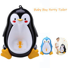 Baby Boy Potty Toilet Training Frog Penguin Children Stand Vertical Urinal Boys Penico Pee Infant Toddler Wall-Mounted Home Tool 2024 - buy cheap