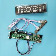 Kit para B140RTN03.1, B140RTN03.2, VGA, AV, LED, TV, LVDS, USB, WLED, 1600X900, HDMI, placa controladora de señal de DVB-T2 remoto, 40 pines 2024 - compra barato