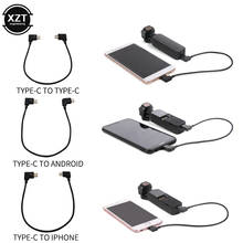 TYPE-C к Micro USB IOS кабель для передачи данных адаптер для DJI OSMO карман для Lightning для iPad телефон смартфон для DJI аксессуары 2024 - купить недорого