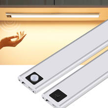 Ultra-thin USB LED Cabinet Light Hand Sweep / PIR Motion Sensor LED Rechargeable Aluminum kitchen Lamp Portable Night Lighting 2024 - buy cheap