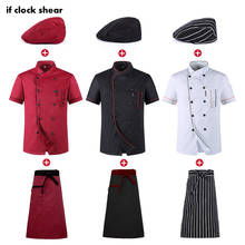 2019 Chefs Short Sleeve Summer Set Restaurant Hotel Kitchen Workwear Men and Women Youth Breathable Thin Jacket + Hat + Apron 2024 - buy cheap