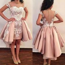 Sheer Neck Prom Dresses 2021 Pink Lace Applique Satin Short Front Long Back A Line Tea Length Evening Gowns Cap Sleeves Customiz 2024 - buy cheap