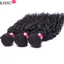 KISSU-mechones de pelo rizado Afro, extensiones de cabello humano ondulado brasileño, 3 y 4, venta al por mayor 2024 - compra barato