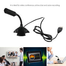 2020 Новый USB микрофон для ноутбука мини речи микрофон Стенд крышка с держателем для ПК, ноутбука, настольного компьютера Тетрадь 2024 - купить недорого