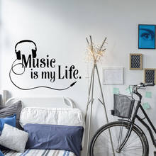 Music Wall Decal Music Is My Life Wall Decals Quote Kids Teen Boys Room Rock Decor Music Lover Gift Removable Home Decor A305 2024 - buy cheap