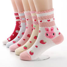 5 Pairs / lot Autumn New Girls Socks Cotton  Cartoon Rabbit Strawberry Lace Candy Color Children's Socks For Girls 3- 12 Year 2024 - buy cheap