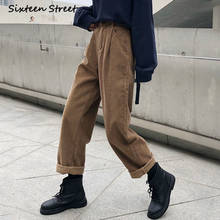 Pantalones de mujer estilo coreano nuevo suelta de pana pantalones de pierna ancha de moda femenina Casual Harajuku de cintura alta 2020 Otoño e Invierno Y2k 2024 - compra barato
