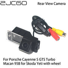 Автомобильная камера заднего вида ZJCGO для Porsche Cayenne S GTS Turbo Macan 95B, Skoda Yeti, с колесами 2024 - купить недорого