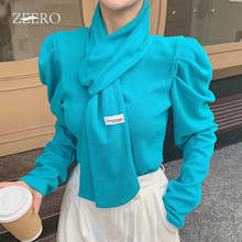 2020 outono inverno versão coreana feminino camisola de malha superior feminino puff manga cachecol puff manga all-match base pulôver topos 2024 - compre barato