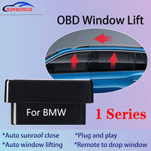 OBD Auto Car Window Closer For BMW 1 Series 2017 2018 2019 Vehicle Glass Door Sunroof Opening Closing Module System 2024 - buy cheap