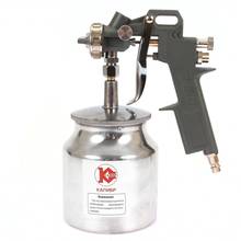 Pneumatic air spray gun Kalibr KRP-1,5/0,75NB pneumatic paint electric tools Power 2024 - buy cheap