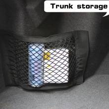 Car Trunk Storage Net With Adhesive Tape Storage Net Car Accessories Interior Organizer Pouch Bag for Bottles/ Groceries 2024 - buy cheap