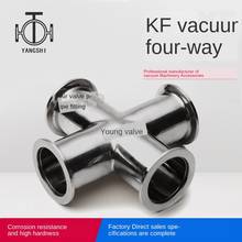 KF вакуумный быстросъемный четырехходовой зажим фланец четырехходовой вакуумный соединитель kf10 KF16 KF25 KF40 KF50 2024 - купить недорого