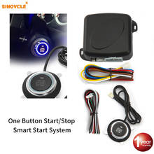 Sinovcle Car Remote Engine Starters Button Alarm System Kit Door Lock Keyless Entry System Central Locking 2024 - buy cheap