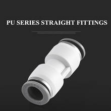 1pcs Pneumatic Fitting Tube Connector Fittings Air Quick Water Pipe Push In Hose Quick Couping 4mm 6mm 8mm 10mm 12mm PU PG 2024 - buy cheap