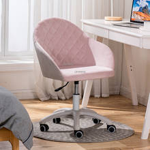 Cadeira estilo nórdico, cadeira moderna para jogos e escritório, design criativo, polia, encosto, móvel, gamer 2024 - compre barato