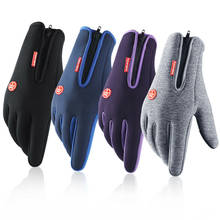 Winter Gloves Men Women Winter Touch Screen Gloves Windproof Waterproof Outdoor Sport Driving 2024 - buy cheap