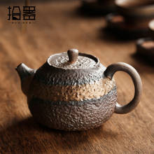 Coarse pottery Kungfu teapot tea set household handmade ceramic Xishi teapot 2024 - buy cheap