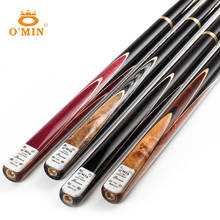 O'MIN GUNMAN 3/4 Piece One Piece Snooker Billiard Cue Kit Case with Telescopic Extension 9.5-10mm Tip Snooker Stick Cue 2024 - buy cheap
