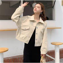 Women Spring Autumn Corduroy Short Jacket Girl Harajuku Lapel Solid Color long Sleeve Coat Female Loose Single-Breasted Tops 2024 - buy cheap