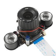 Для Raspberry Pi 3 2 модуль камеры IR-Cut ночное видение 3MP OV5647 72 градусный фокусный регулятор камеры 2024 - купить недорого