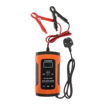 Digital Full Automatic Battery 12V 5A Amp Fast Power Charging Charger Wet Dry Lead Acid with Cable Clamps 2024 - buy cheap
