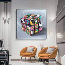 Street Graffiti Art Canvas Painting on The Wall Posters Prints Magic Blocks Wall Art Picture for Living Room Cuadros Home Decor 2024 - buy cheap