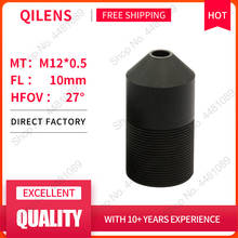 QILENS CCTV Lens M12 10mm  for Security 720P 1080P HD Mini Camera Pinhole Lens 2024 - buy cheap