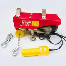 220V Scaffold Electric Workshop Garage Power Gantry Hoist Winch Lifting 400/800KG 2024 - buy cheap