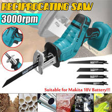 3000rpm Mini Cordless Reciprocating Electric Saw Portable w/ 4 Blades Kit Metal Woodworking Cutting Tool for Makita 18V Battery 2024 - buy cheap